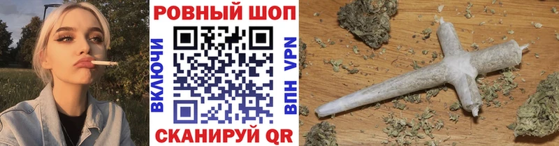 Купить наркотики Геленджик Галлюциногенные грибы Меф мяу мяу кракен зеркало МЕТАДОН МАРИХУАНА ГАШ