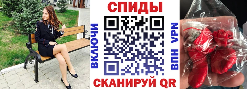 АМФЕТАМИН 98%  как найти наркотики  Геленджик 