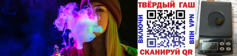 ссылка на мегу как войти  наркошоп  Геленджик  Гашиш 40% ТГК 