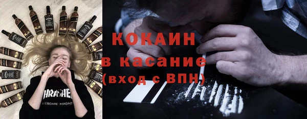 ECSTASY Армянск
