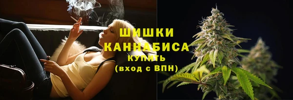 каннабис Аркадак
