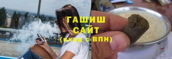 каннабис Аркадак