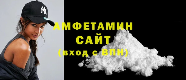 ECSTASY Армянск