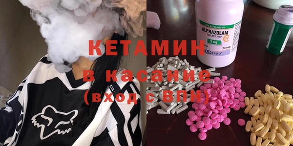 дживик Каменка